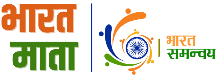 Bharat Mata