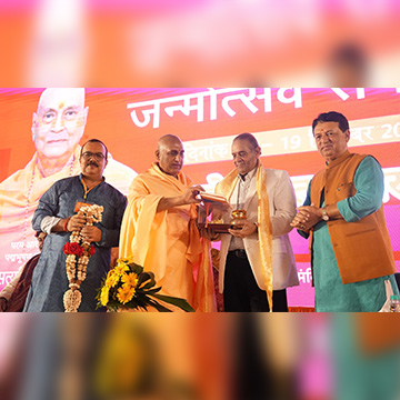 Bharat Mata Mandir Event in Haridwar - Bharat Mata 11