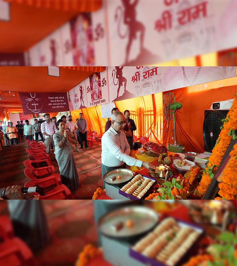 bhandara 2025