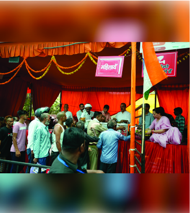 Bharat Mata Bhandara Samapan 2025