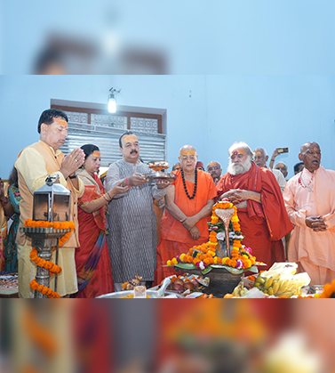 Bharat Mata 101 swami ji birthday anniversary 