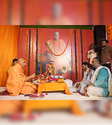 Bharat Mata 101 swami ji birthday anniversary 
